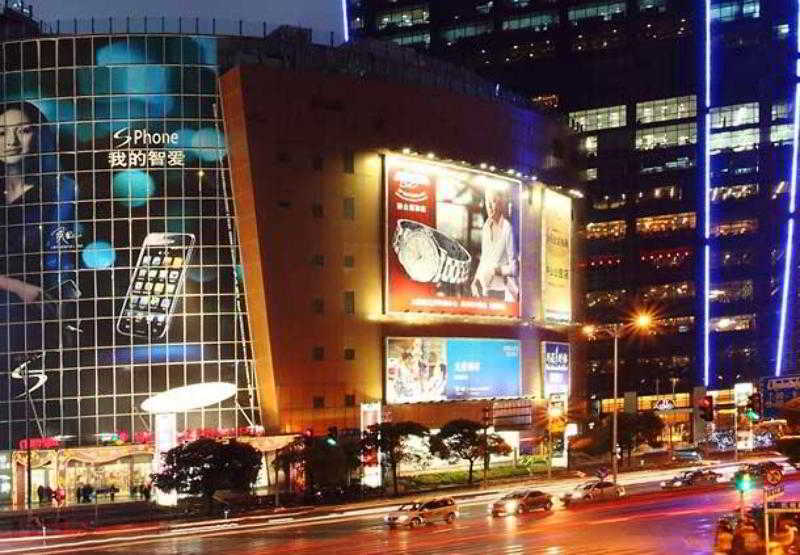 Renaissance Shanghai Zhongshan Park Hotel Esterno foto